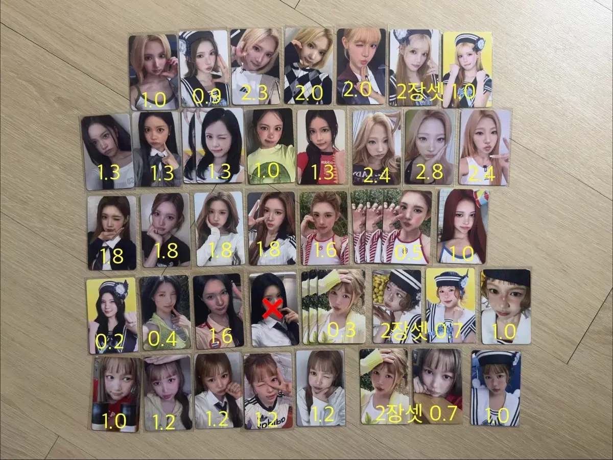 하투하 레몬탱 팝업 포카 미공포 하츠투하츠 포카 럭드 지우 스텔라